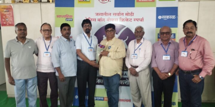 Tennis Ball Box Cricket Tournament Launch & Dignitary Facilitation